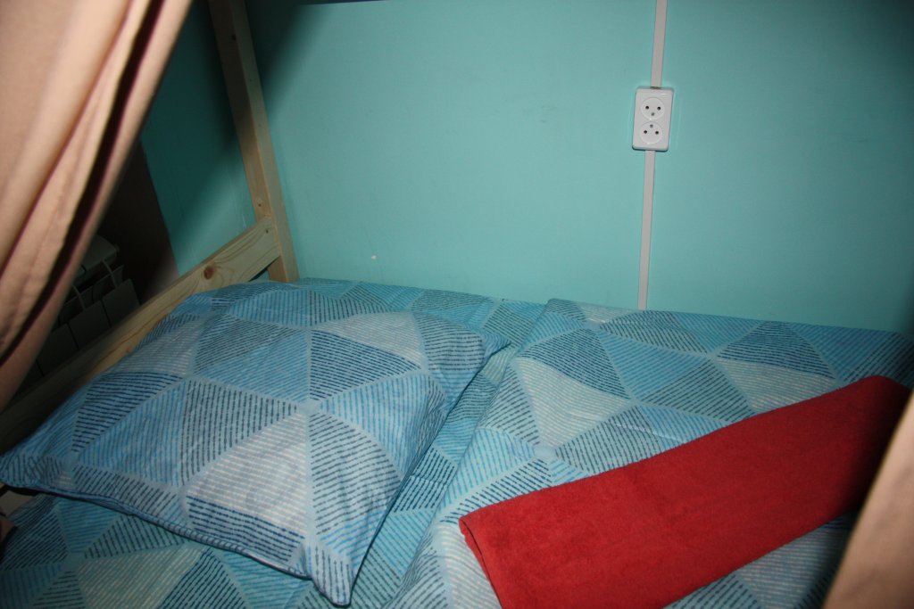 Фото Спасибо