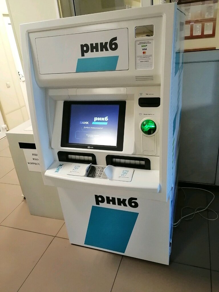 ATM Российский национальный коммерческий банк, банкоматы, Krasnodar, photo