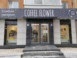 Coffee flower (ул. Бажова, 127), кофейня в Екатеринбурге