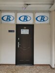 Realty (Zheleznodorozhnikov Street, 17), appraisal company