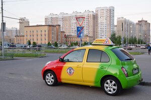 Фото 4 автошколы «Светофор»