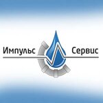 Импульс-Сервис (Kommunisticheskaya ulitsa, 12к3), counters and metering devices