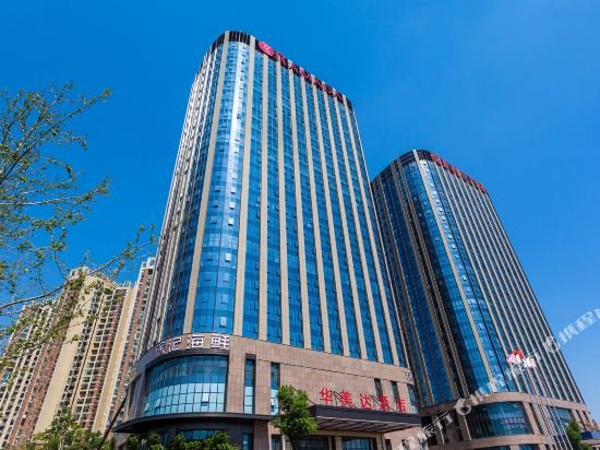 Фото Ramada by Wyndham Changsha South Bus Station