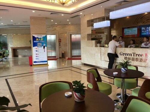 Гостиница GreenTree Inn Zhongshan Fusha Town Hotel