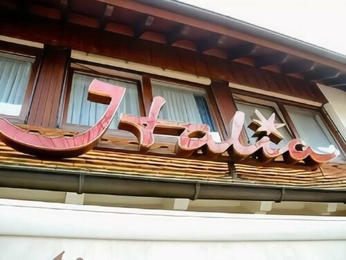 Гостиница Hotel Garni Italia в Агно-Висамбуре