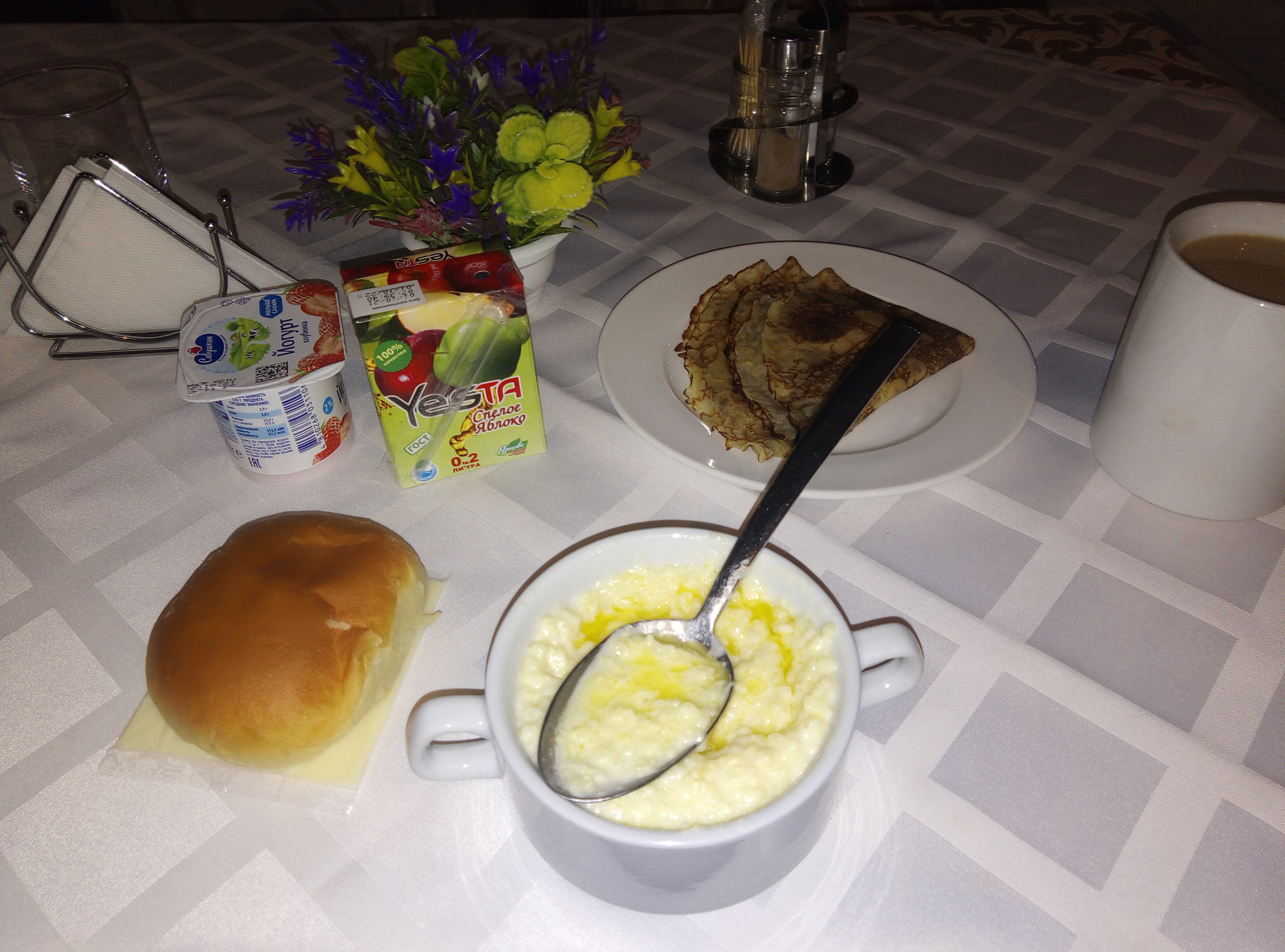 Фото Сегежа