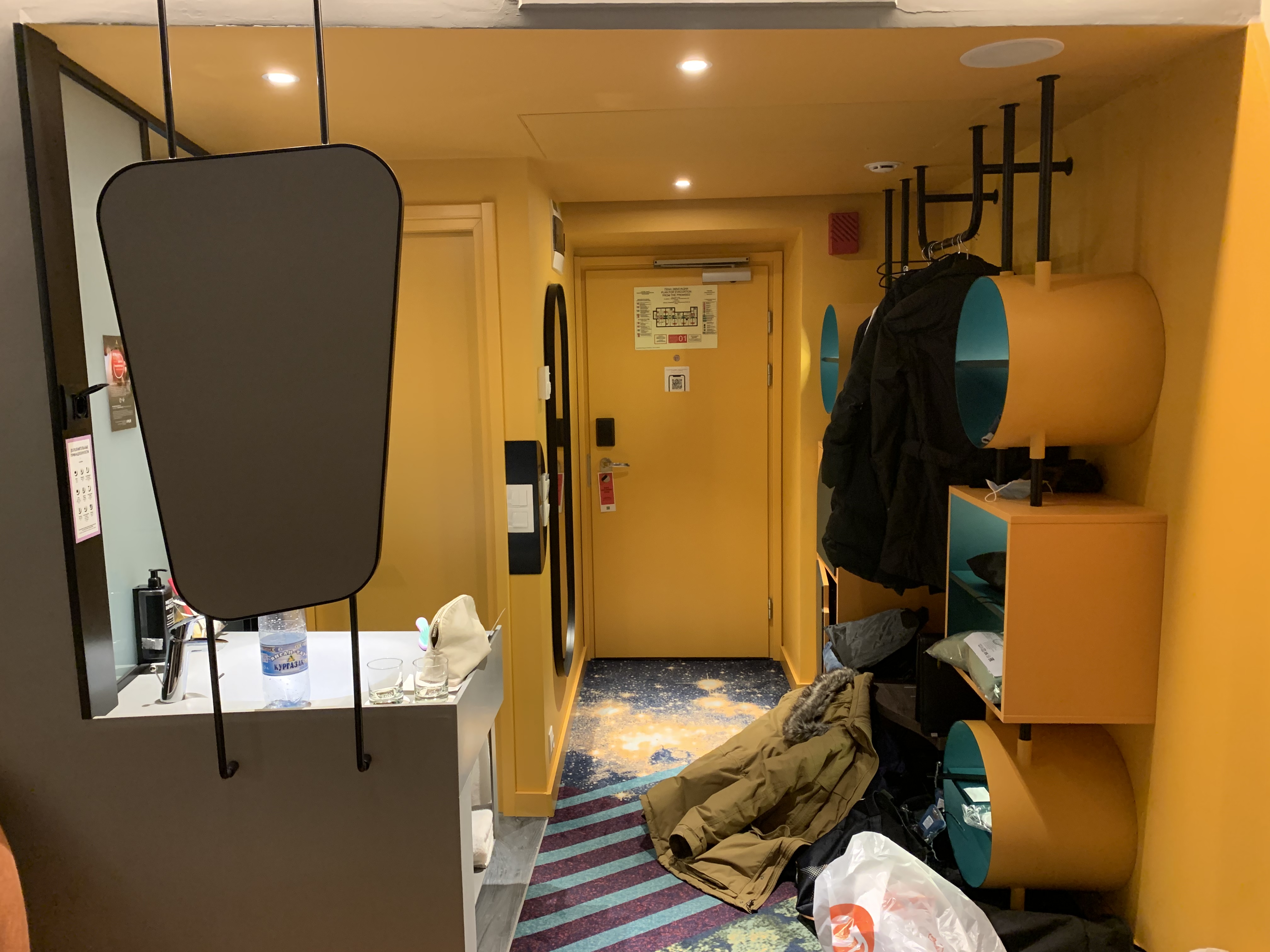 Фото ibis Styles Челябинск