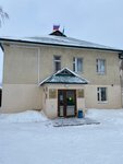 Administratsiya gorodskogo poseleniya gorod Dyurtyuli MR Diurtiulinskii raion Republic Bashkortostan (Sotsialisticheskaya ulitsa, 30) ، إدارة حكومية