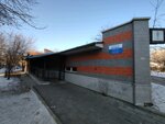 Public bathroom (Trans-Baikal Territory, Chita, Lenina Square) ، حمام عام