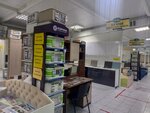 Furniture company Domovoy (Chulman Avenue, 99/1), tienda de muebles