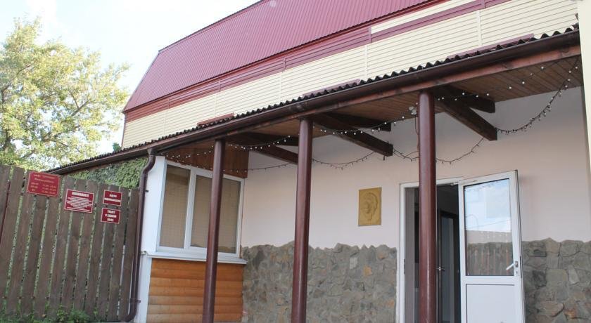 Фото Спутник