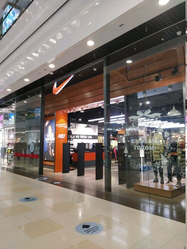 Nike 140