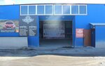 Auto parts store Avtovartovsk (ulitsa 2P-2, 1с4) ، متجر قطع غيار ولوازم السيارات