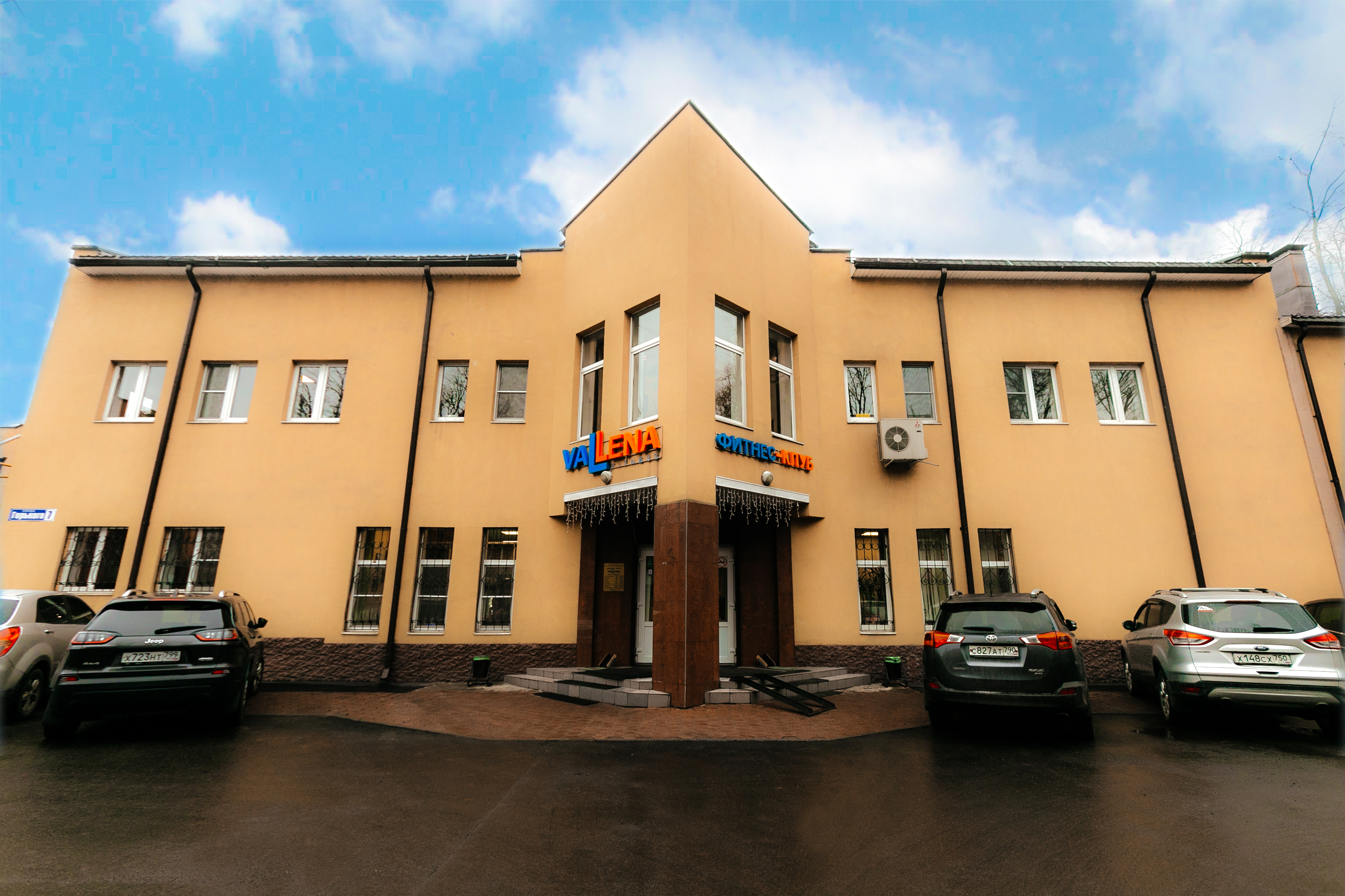 Картинки МЕДИКС ГРУПП 20 БОЛЬНИЦА