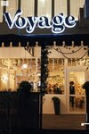 Voyage (6-я Бастионная улица, 46), restaurant