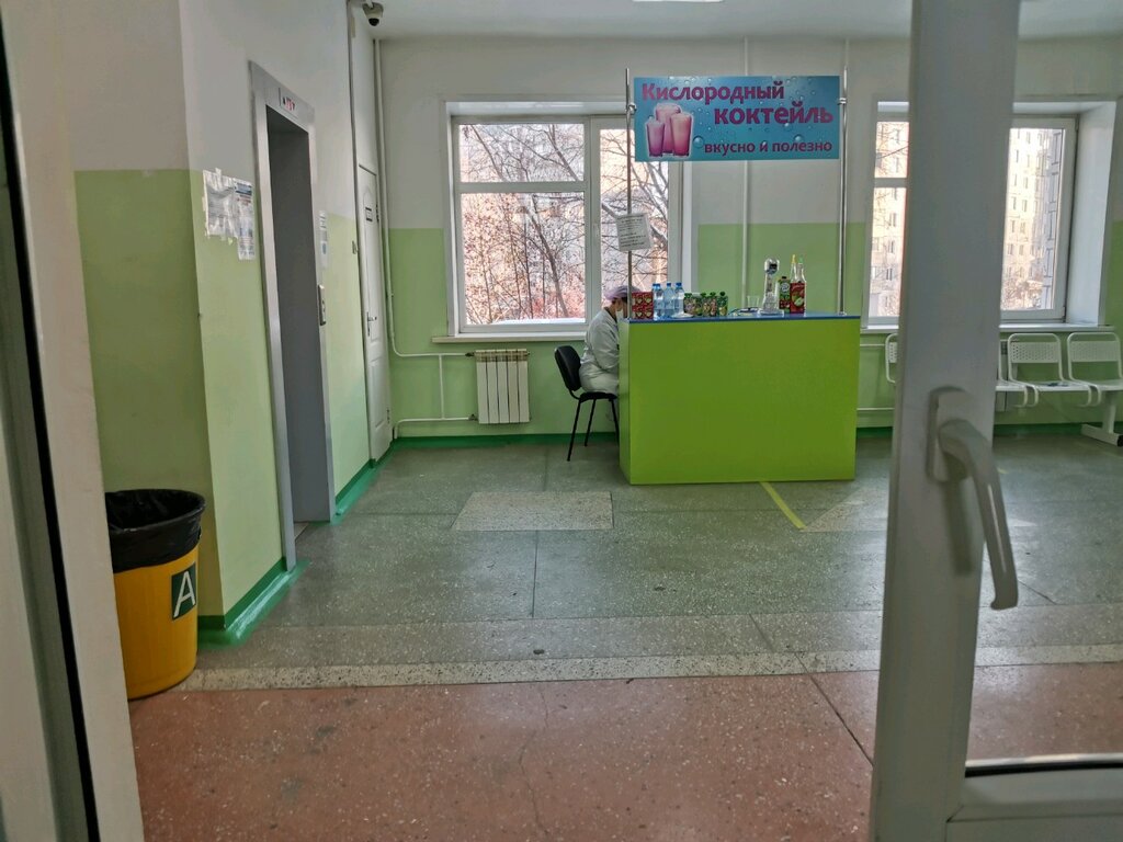 Soft drinks bar Компания по продаже кислородных коктейлей, Novosibirsk, photo