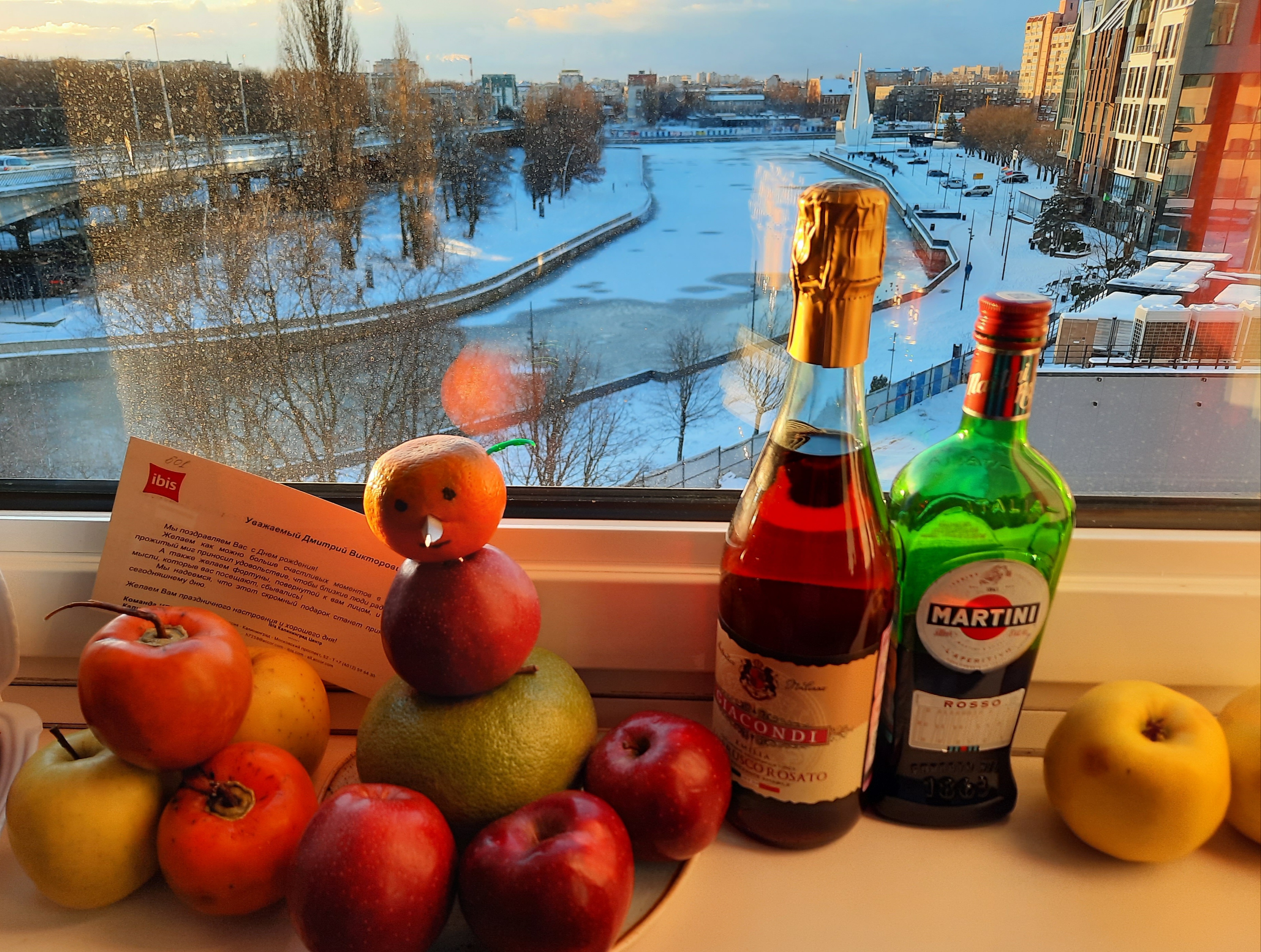 Фото ibis Калининград Центр