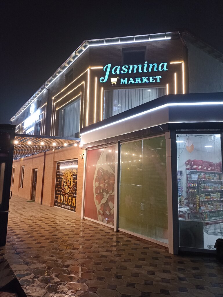 Oziq-ovqat do‘koni Jasmina Market, Nukus, foto