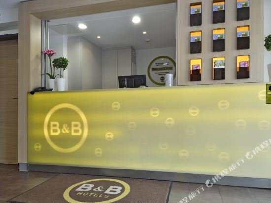 Фото B&b Hotel Kempten