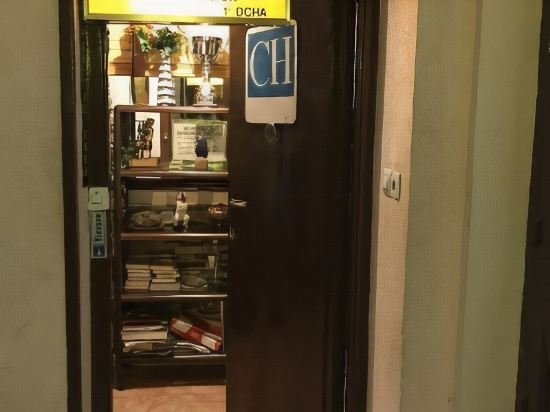 Фото Hostal Becerrea