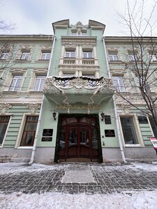 Гостиница Бристоль-Жигули в Самаре