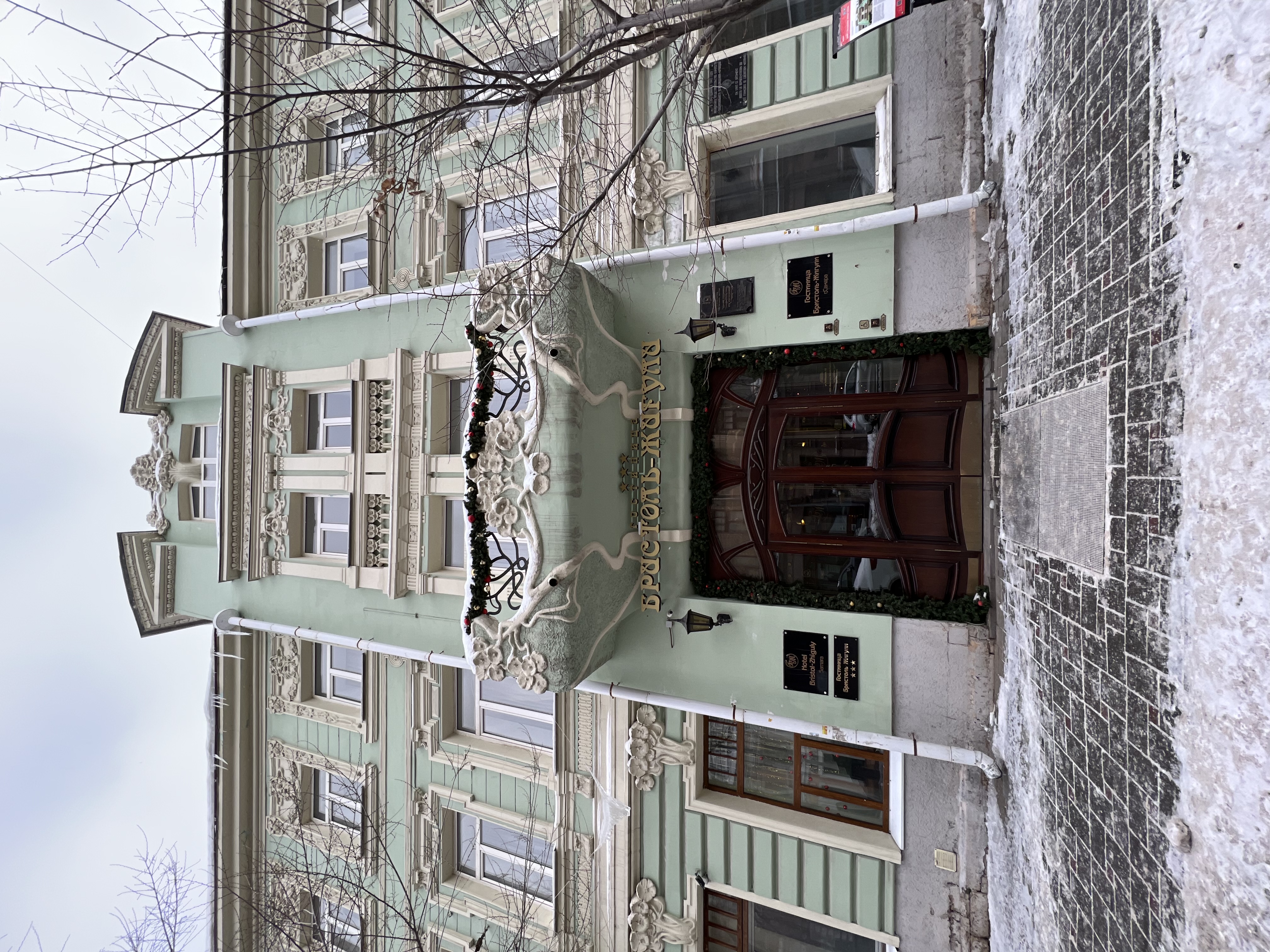 Фото отеля 1