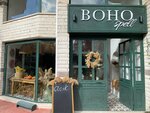 Boho Spell (Eskişehir, Ataturk Boulevard, 50B), tienda de regalos y souvenirs