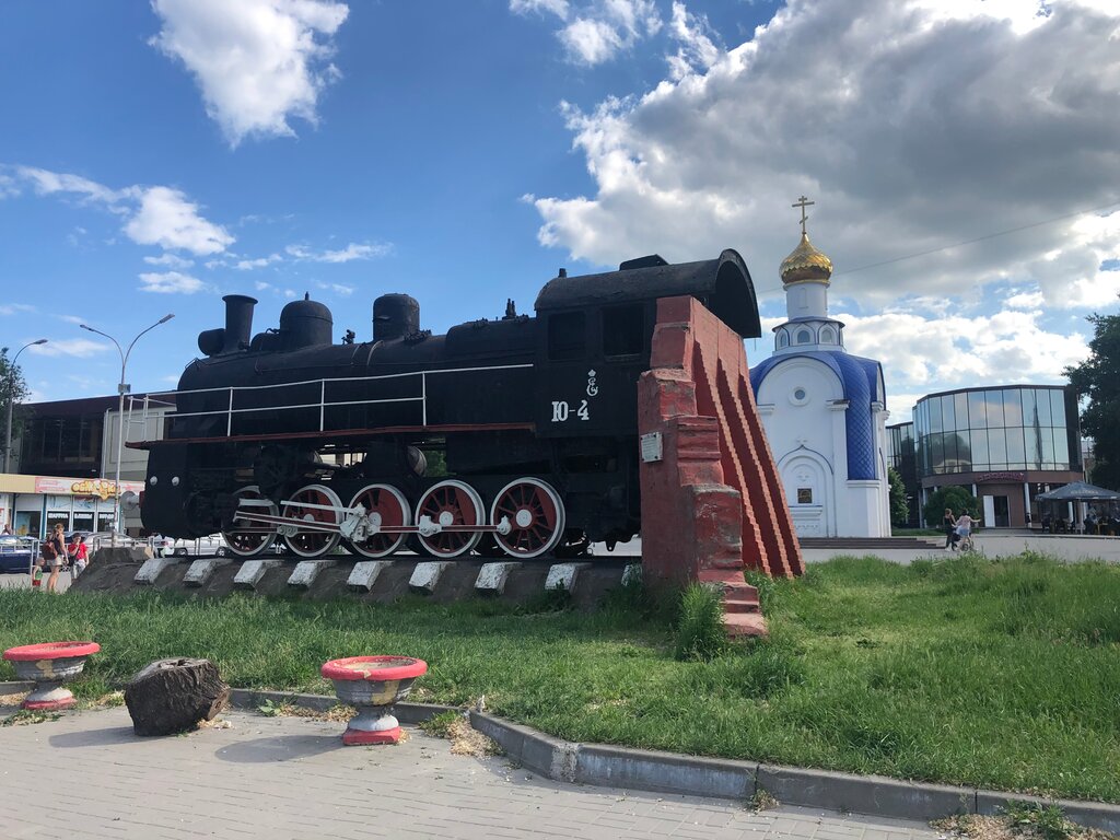 Достопримечательность Старый вокзал, Таганрог, фото