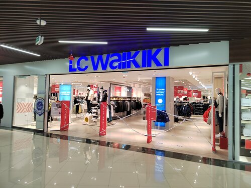Lc waikiki turquie new arrivals