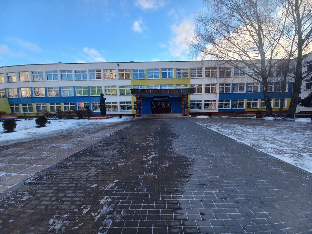 Escuela deportiva Gymnastics Center for Children Gimnastka, , foto