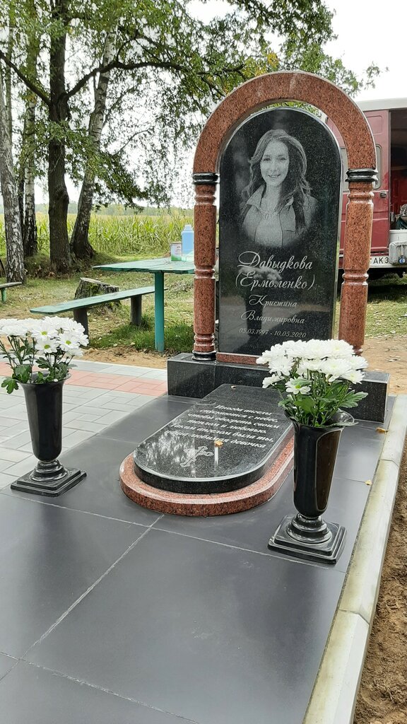 Изготовление памятников и надгробий Благо Строй, Могилёв, фото