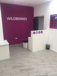 Wildberries (Sverdlova Street, 35/20), point of delivery