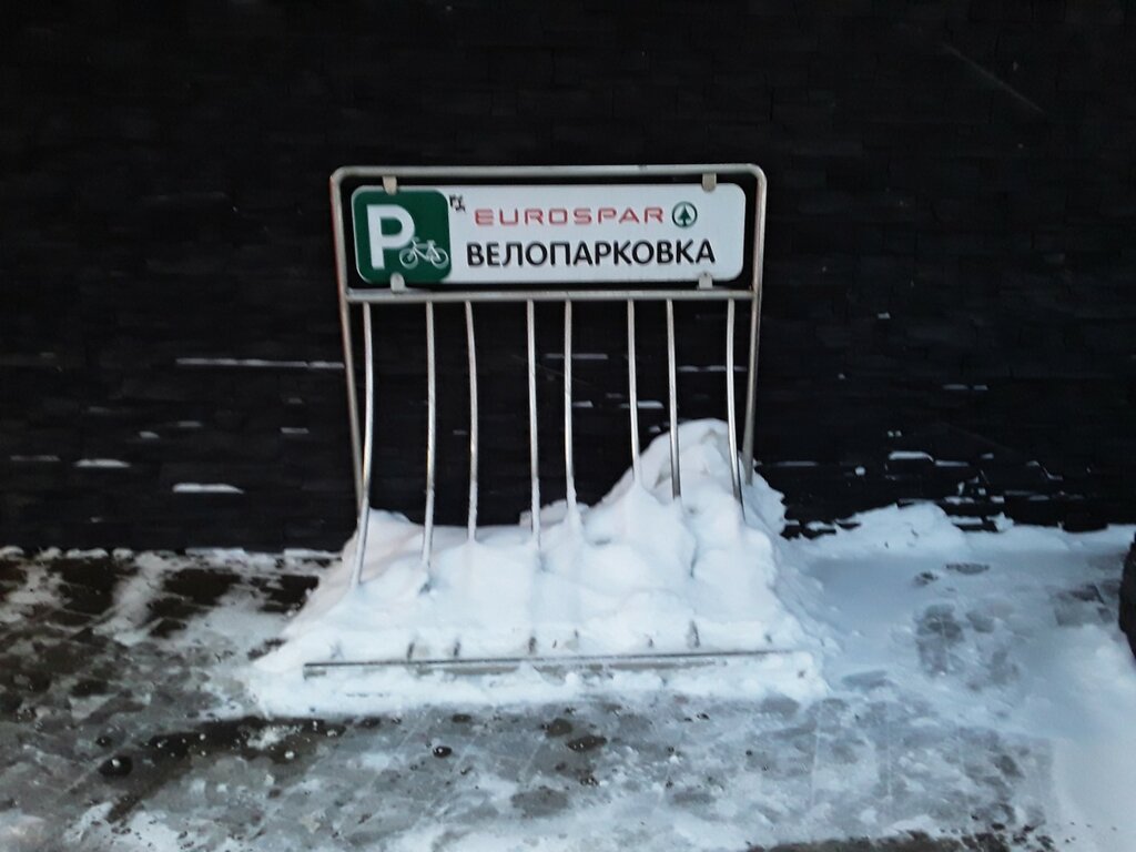 Bicycle parking Велопарковка, Nizhny Novgorod, photo