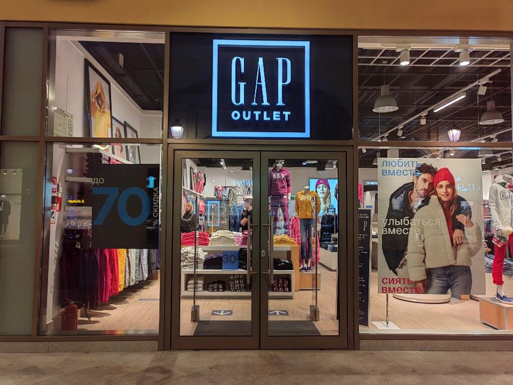 Gap Outlet Store Hours