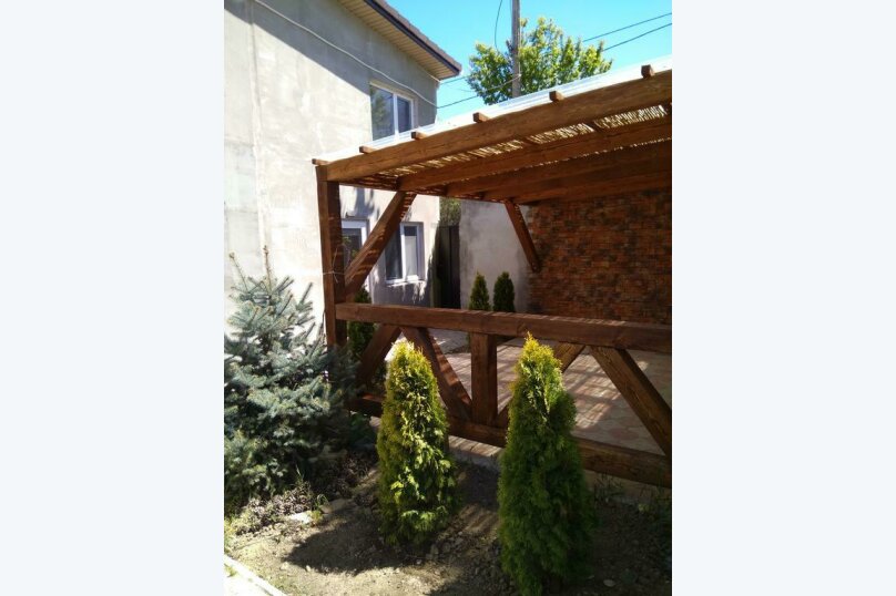 Фото Наталья