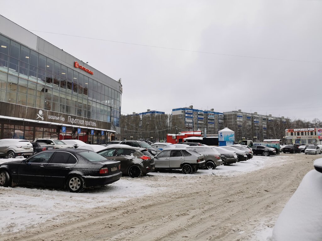 Shopping mall Bumerang, Kursk, photo