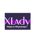 Икс Леди (Полтавская ул., 4), одежда больших размеров в Санкт‑Петербурге