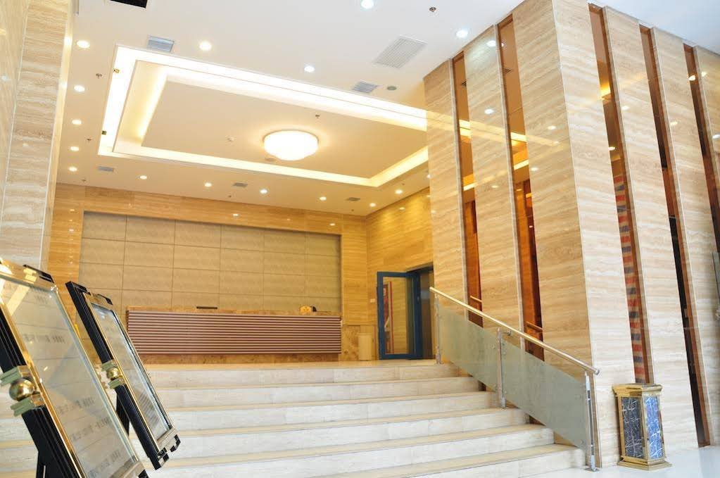 Фото Xian Golden Tree Business Hotel