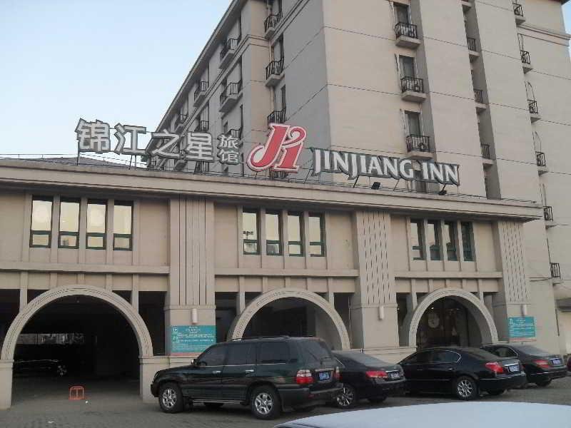 Фото Jinjiang Inn Shenyang Xinggong Street N