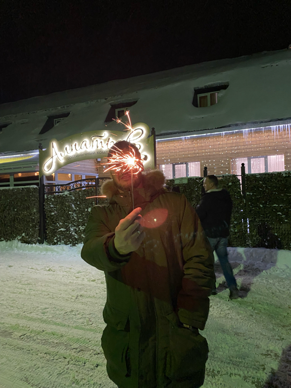 Фото Гостиница Алпатьево