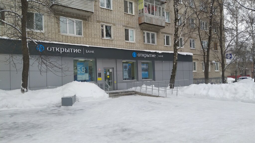 Улица богдана хитрово ульяновск