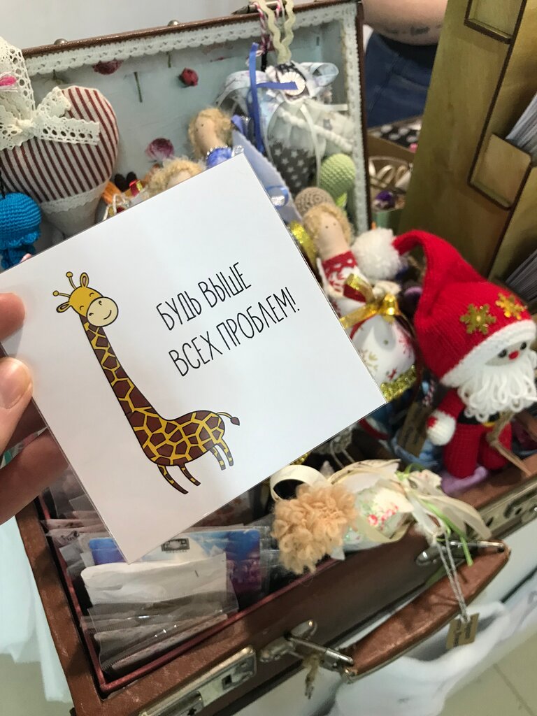 Анна Горбунова