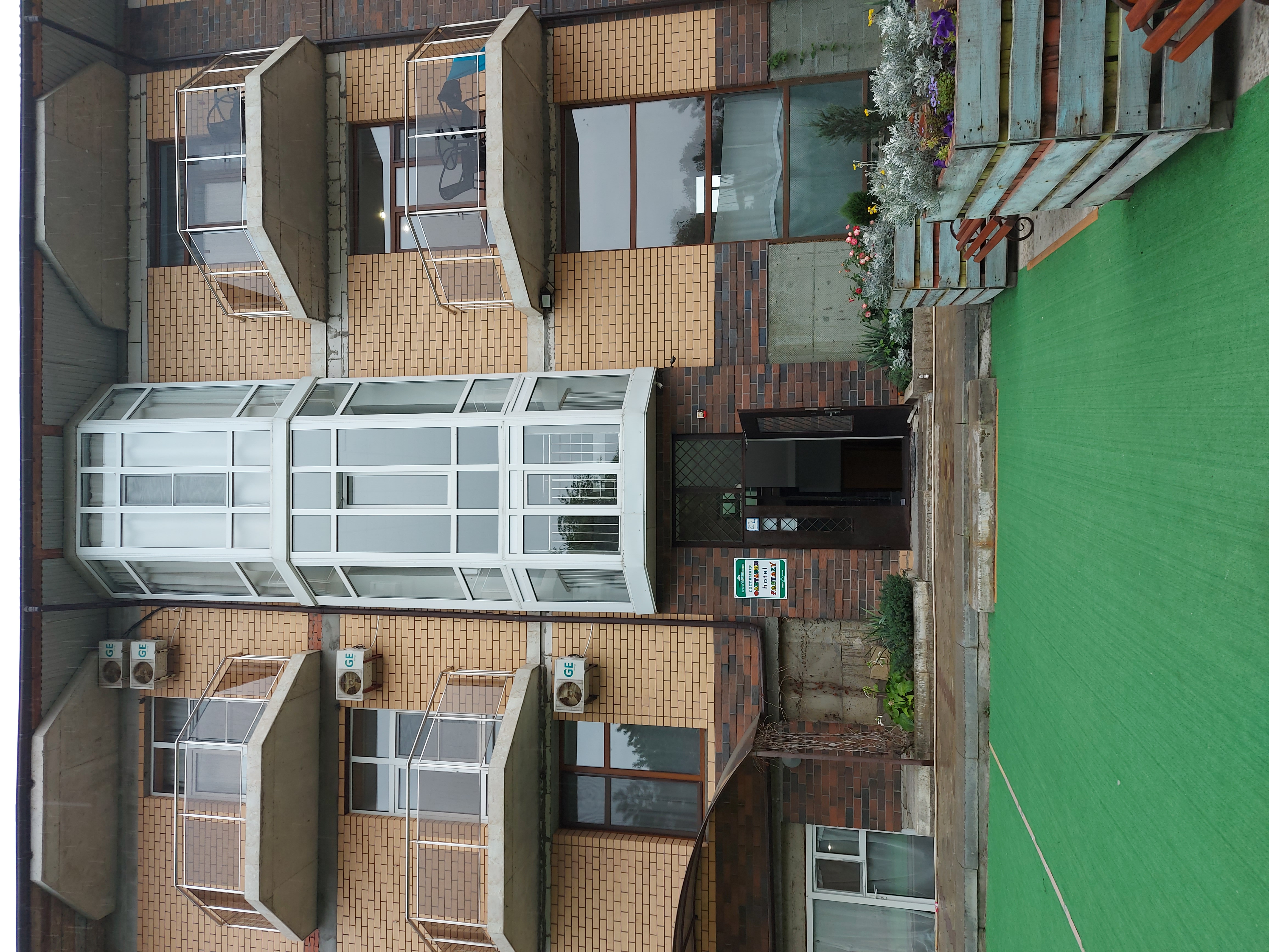 Фото Фантазия