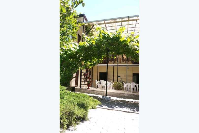 Фото Гостевой дом Ростовский дворик