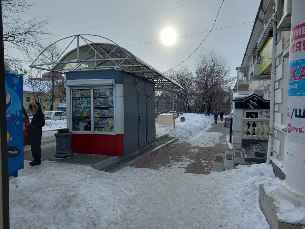 Newsagents Kiosk prodazhi pressy Agentstvo Ekspress, Khabarovsk, photo