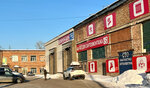 Здание АРМа (ulitsa Suvorova, 19/1к1), transport company, car depot