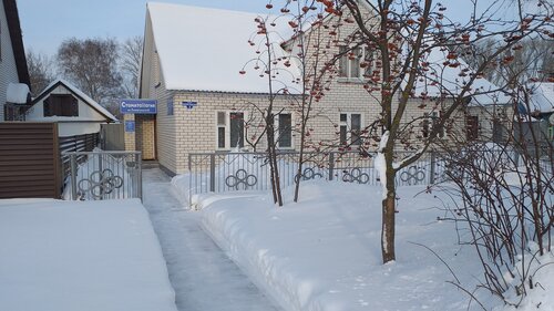 Снаружи
