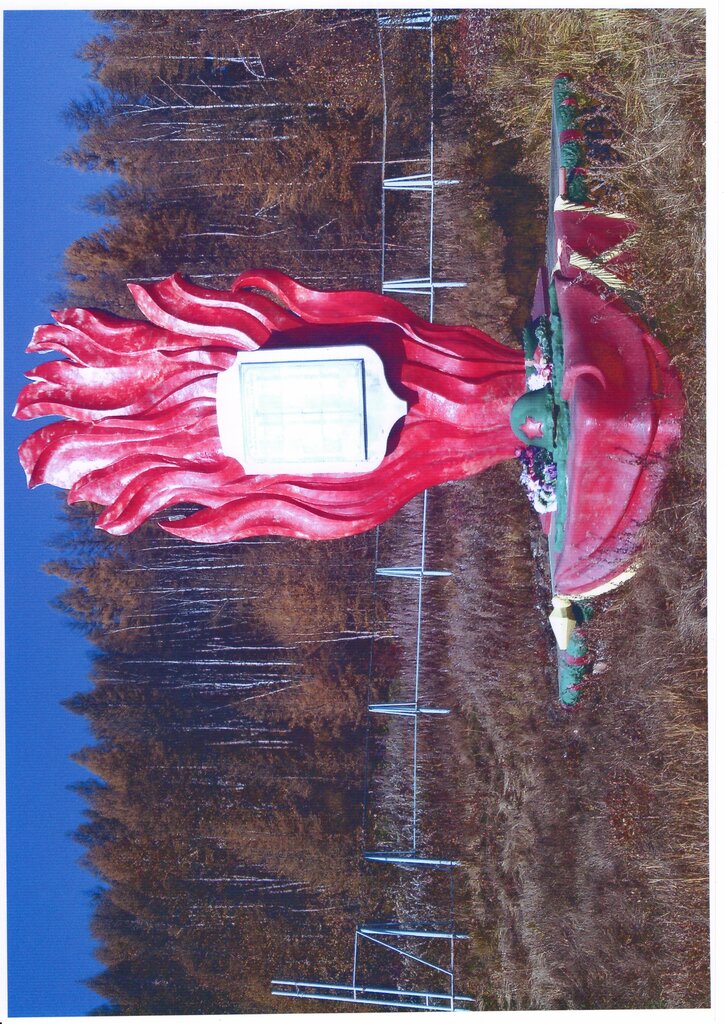 Памятник, мемориал Воинам-землякам, погибшим на фронтах Великой Отечественной войны, Республика Бурятия, фото