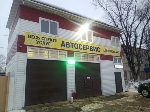 Эксклюзив, автосервис, автотехцентр, ул. Щегловская Засека, 17, корп. 1 ...