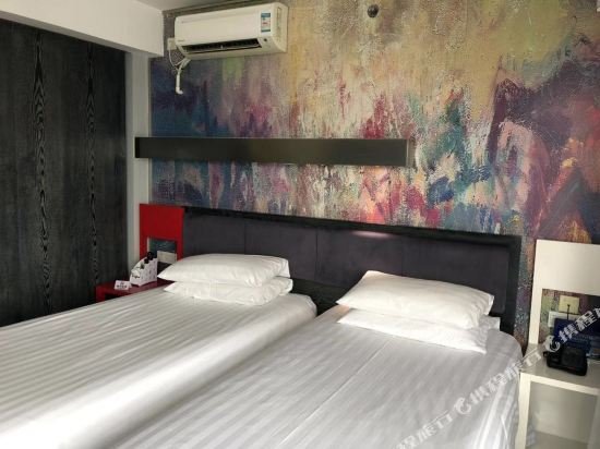 Фото Iu Hotel Beijing Zhongguancun Zhichunli 